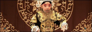 BEIJINGOPERA2