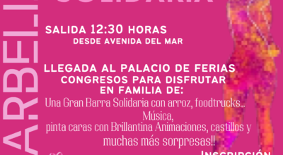 marea rosa