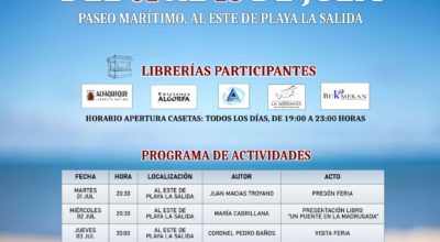 Feria del Libro de San Pedro 2025: nueva ubicación, mismo espíritu literario