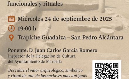 La Basílica Paleocristiana de Vega del Mar: una joya histórica al alcance de todos