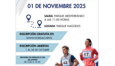 I Carrera Popular Tostón de Marbella | ¡Inscripción Gratuita y Plazas Limitadas!