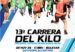carrera kilo
