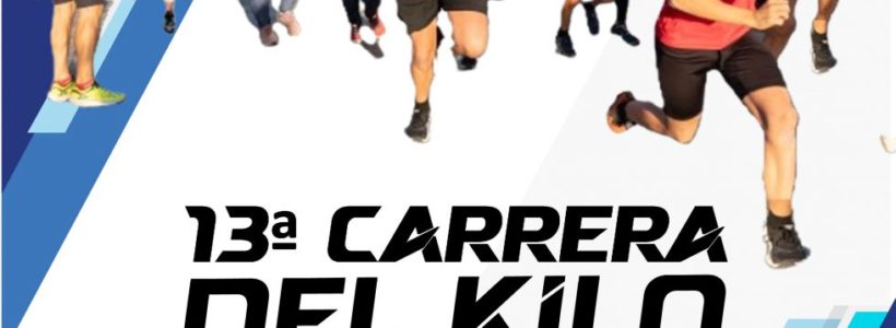 carrera kilo