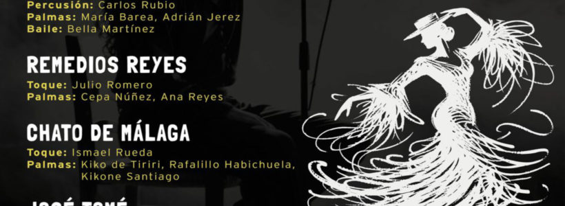 El Corazón del Flamenco Late en Marbella: XIX Festival Sierra Blanca