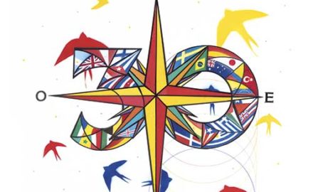 Feria Internacional de los Países de Fuengirola 2026