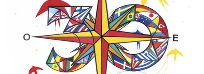 Feria Internacional de los Países de Fuengirola 2026