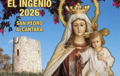 virgen del carmen 2026