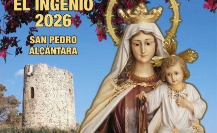 virgen del carmen 2026