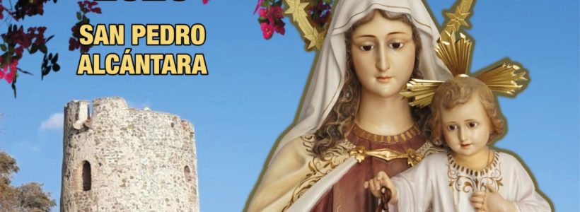 virgen del carmen 2026