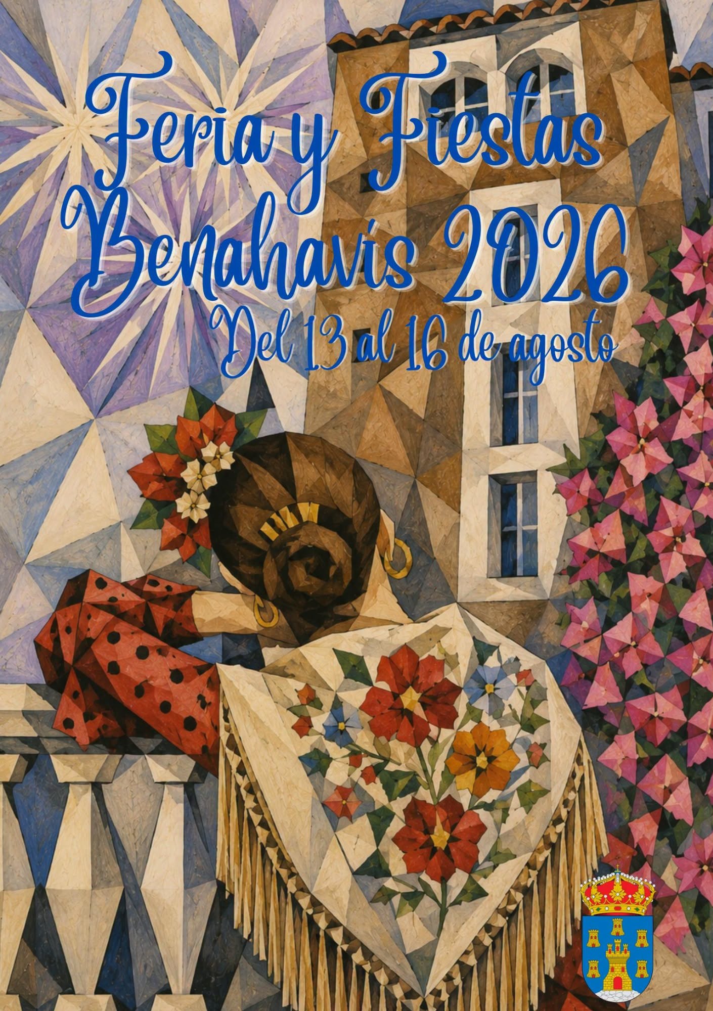 Feria y Fiestas de Benahavís 2026